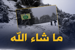 بالصور ..جبال البابور بسطيف تكتسي الحلة البيضاء