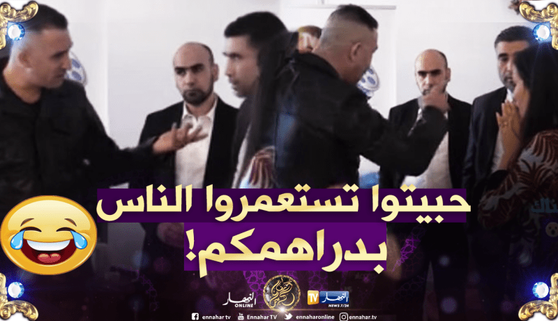 الشاب منير نوض الحرب ومرمد المدير بالضرب في “رانا حكمناك”!