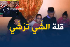 بالفيديو.. دموع أب تُلخّص قسوة الحياة عليه