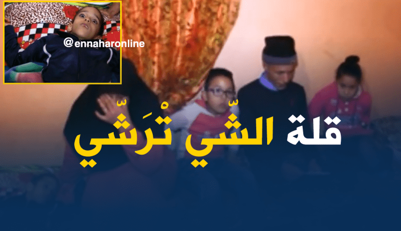 بالفيديو.. دموع أب تُلخّص قسوة الحياة عليه