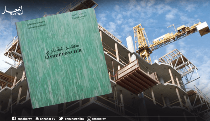 وزير المالية عن الدفاتر العقارية.. “8500 ملف لم يستوف شروط التسوية”