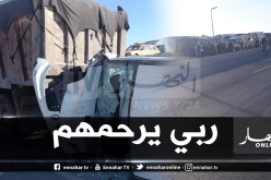 موكب خطبة من بسكرة نحو العاصمة يتحول إلى مأتم