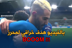 محرز يسجل أوّل أهدافه بنسخته “الشقراء”