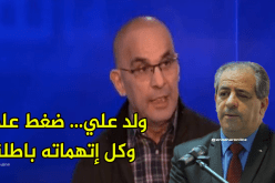 رئيس إتحادية الدراجات سابقا:”الوزير ضغط عليّ وكل الإتهامات غير صحيحة”