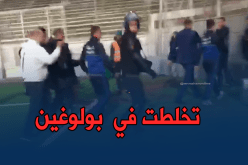 بالفيديو.. مشادات كبيرة بعد نهاية مباراة شباب قسنطينة ونادي بارادو