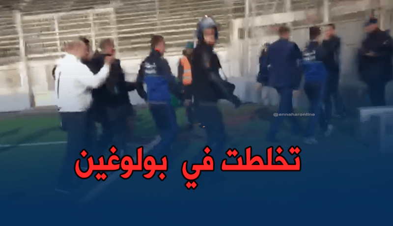 بالفيديو.. مشادات كبيرة بعد نهاية مباراة شباب قسنطينة ونادي بارادو