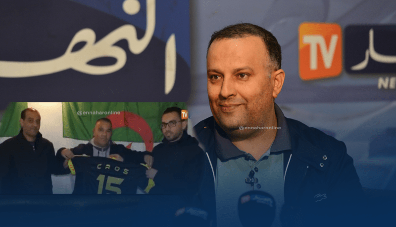 بالفيديو.. جمعية الشباب الرياضي لواد السمار تكرّم مدير مجمع النهار أنيس رحماني