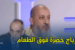 بالفيديو.. لحلو:”قرباج ماشي هو لي يمد الإجازات”