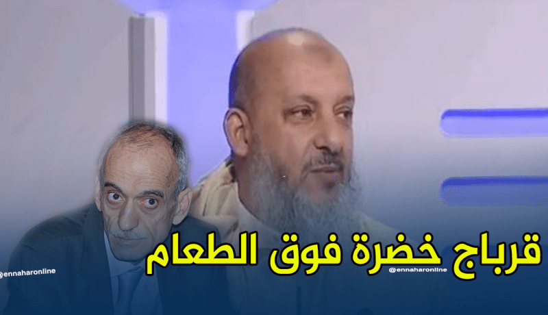 بالفيديو.. لحلو:”قرباج ماشي هو لي يمد الإجازات”