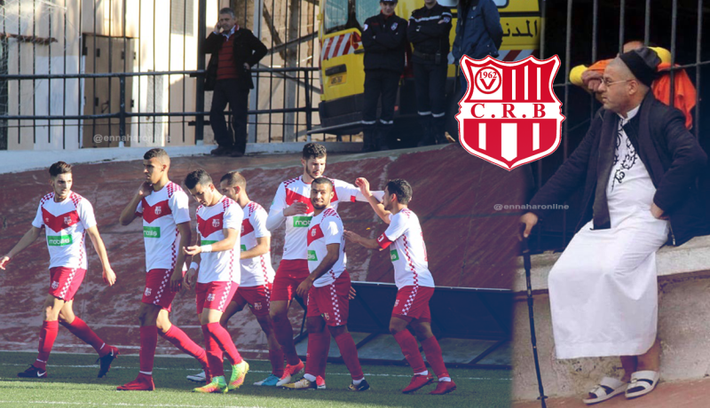 شباب بلوزداد “يَغرق” وبوحفص ينام في العَسل !