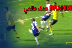 بالفيديو.. براهيمي يُسجل هدف عالمي ويواصل الإبهار