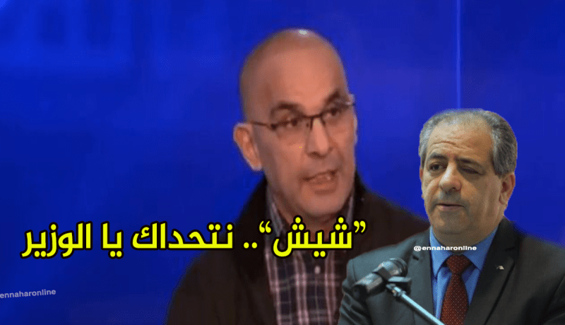 فزوين:”أتحدى الوزير إذا عثر على شيء ضدي فليسجني أو “يقطعني”