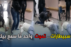 فيديو يثير ضجة عبر الفيسبوك.. مريض ملقى بمستشفى سيدي بلعباس ولا أحد يتدخل