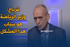 بالفيديو.. قرباج:”تصريح الوزير سببُ ضجة لقاء النصرية والشباب”