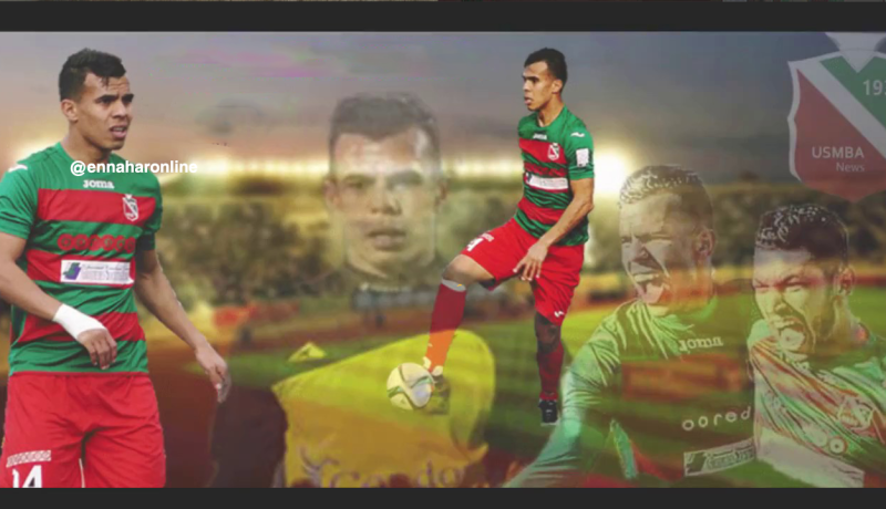 بوقلمونة:”فخورا بإستدعائي للمنتخب الوطني”