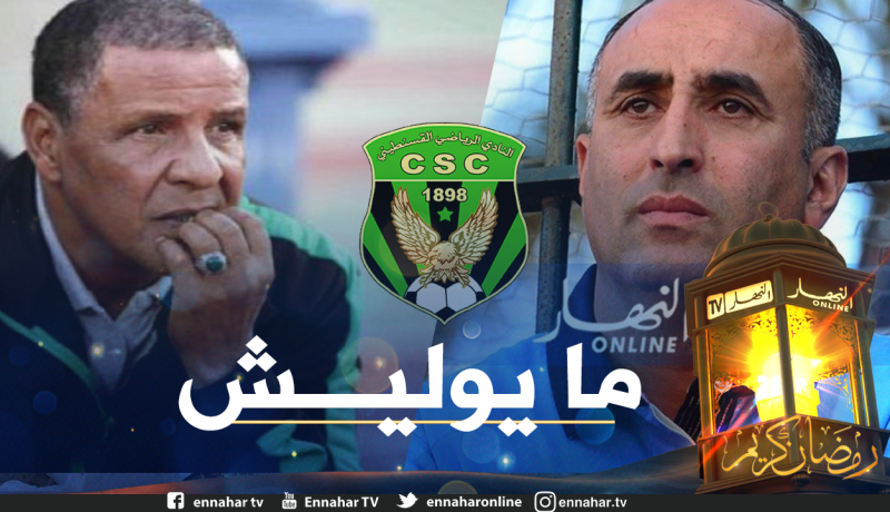 عرامة: “لا أتوقع عودة عمراني للسياسي”