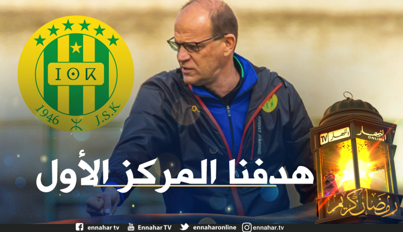 لافان: “حققنا تأهلا مستحقا وهدفنا المقبل الفوز على نابسا”