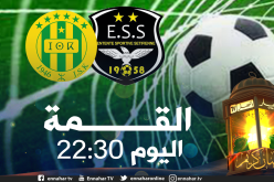 وفاق سطيف يستضيف شبيبة القبائل في قمة واعدة