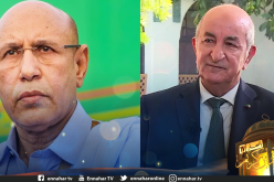 رئيس الجمهورية يجري مكالمة مع رئيس الجمهورية الإسلامية الموريتانية محمد ولد الشيخ الغزواني