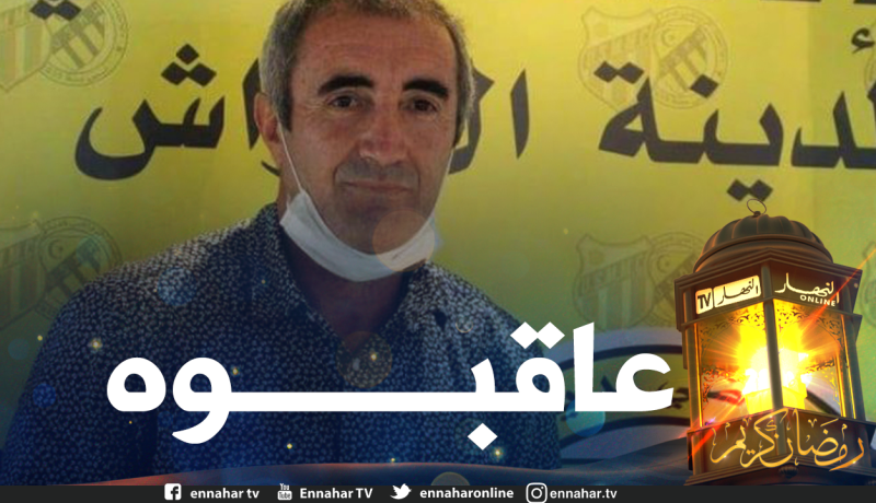 مناد يتعرض لعقوبة الإيقاف لـ6 أشهر وغرامة مالية