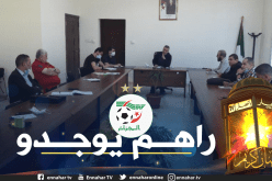 محمد ساعد يجتمع بإطارات الفاف لتحضير وديات الخضر