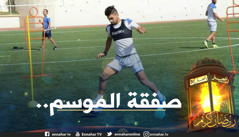 أولمبيك ليون يستهدف لاعبا من بارادو