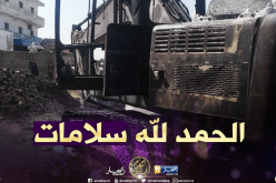 الحماية المدنية..لا خسائر بشرية في حادث احتراق جرافة بالعاصمة