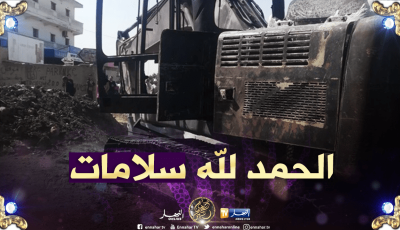 الحماية المدنية..لا خسائر بشرية في حادث احتراق جرافة بالعاصمة