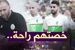 بإذن من بلماضي.. هذا الثلاثي سيتأخر عن تربص “الخضر”