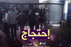 بالصور.. تجار سوق الجملة للخضر والفواكه بالكاليتوس يحتجّون