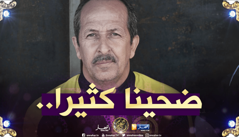 مدرب وداد تلمسان:”حققنا نقطة ثمينة ضد السياسي”