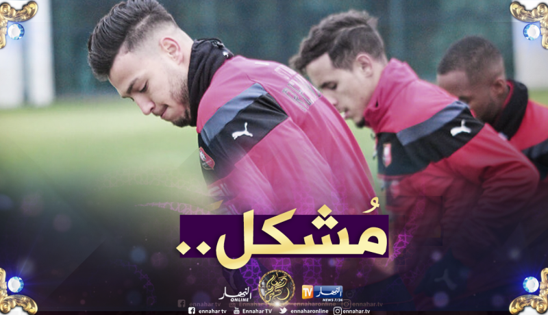 لهذا السبب غاب زفان وبن سبعيني عن مواجهة ستراسبورغ