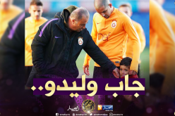 فيغولي يجلب إبنه للتدريبات ويصنع الحدث