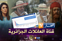 أكثر من 8 مليون مشاهد لقناة “النهار” في وقت الذروة خلال رمضان