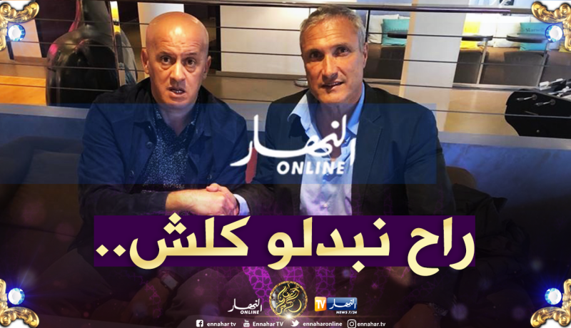 “كازوني” :”هذا ما سأغيره مُقارنة بتجربتي الأولى مع المولودية”