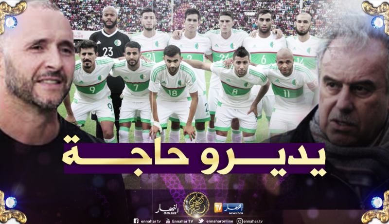 فرقاني: “بداية بلماضي ناجحة والدور الثاني للكان في المتناول”