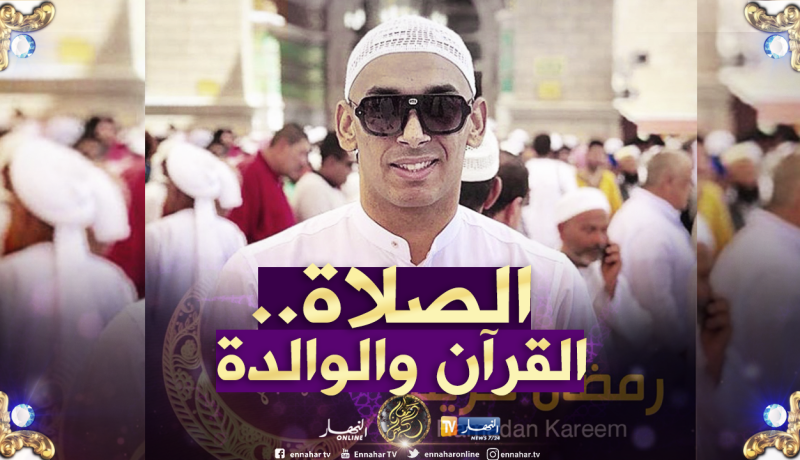 دوخة :”هكذا أقضي يومياتي الرمضانية في السعودية”