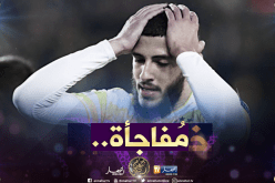 بن زية يُفاجىء الجميع ويتجه للإنتقال لهذا البلد