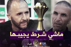 زاوي: “لا يمكن مطالبة بلماضي التتويج بالكان”