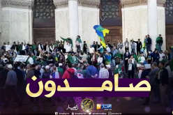 بالفيديو والصور.. رغم الصيام بداية تجمُّع المتظاهرين أمام البريد المركزي في الجمعة 12