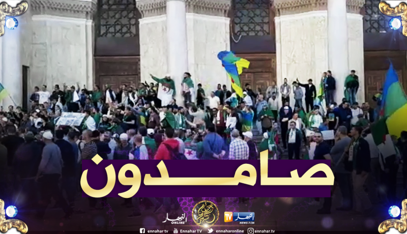 بالفيديو والصور.. رغم الصيام بداية تجمُّع المتظاهرين أمام البريد المركزي في الجمعة 12