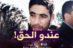 وزير العلاقات مع البرلمان : الشعب له الحق في رفض الحكومة