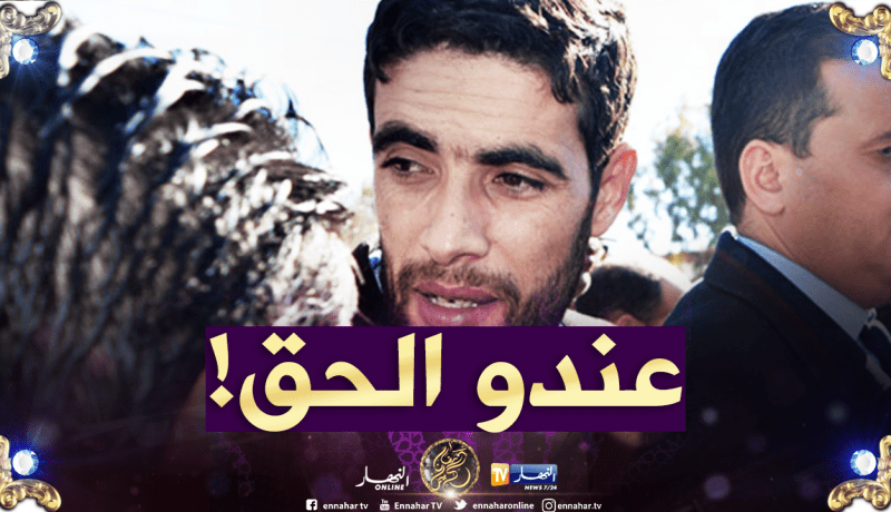 وزير العلاقات مع البرلمان : الشعب له الحق في رفض الحكومة