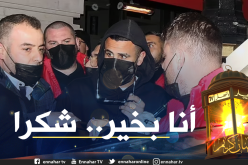 محرز يكشف حقيقة “الاعتداء عليه” في لندن