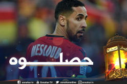 “الشنوي” يجر مسلوب للتحقيق في قضية كوكايين وتبييض الأموال