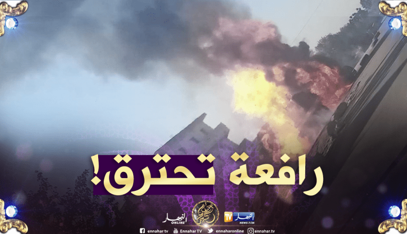 احتراق رافعة بسبب انفجار الغاز بالعاصمة