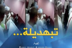 فوضى و سوء تنظيم أثناء حصول حجاج جزائريين على وجباتهم بالبقاع المقدسة