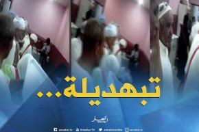 فوضى و سوء تنظيم أثناء حصول حجاج جزائريين على وجباتهم بالبقاع المقدسة