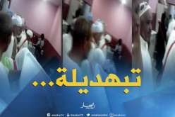 “خالوطة” بين الحجاج الجزائريين للحصول على وجبة