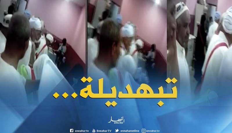 “خالوطة” بين الحجاج الجزائريين للحصول على وجبة